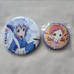 ごちうさ チノ メグ 缶バッジのサムネイル