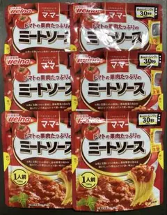 【マ・マー 】トマトの果肉たっぷりのミートソース1人前130g×6袋のサムネイル