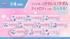 ks.mama様専用