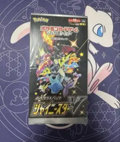 2025年最新】シャイニースターv 未開封 boxの人気アイテム