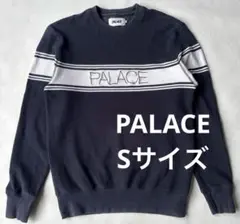 PALACE コットンニットスウェット ネイビー Sサイズ