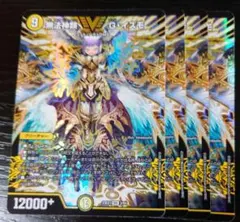 2025年最新】無法神類g・イズモ 初期の人気アイテム - メルカリ