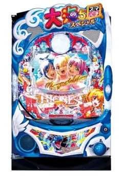 2025年最新】大海 実機の人気アイテム - メルカリ