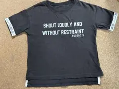 Item thumbnail for item b2a64296-5ef0-4351-804e-fb9e10ce8fe1