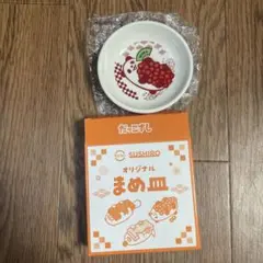 Item thumbnail for item 549ab9d0-d637-4043-b5a7-f1a1b6639d6e