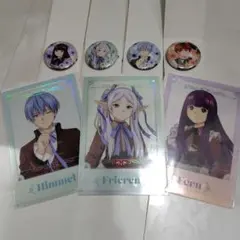 葬送のフリーレン　エニマイくじ