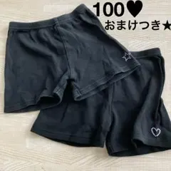 Item thumbnail for item 11ac6af2-4079-49a8-b138-39cec9390a13