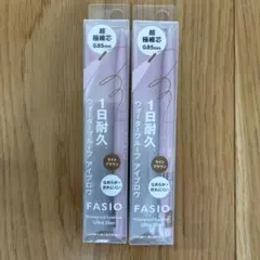 FASIO ウォータープルーフ アイブロウ　ライトブラウン 2本セット　超極細芯のサムネイル