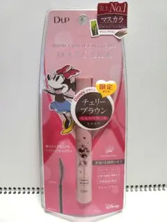 D-UP PERFECT EXTENSION MASCARA for CURLのサムネイル