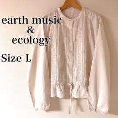 earth music&ecology レース切替ブラウス 極薄ピンクベージュLのサムネイル