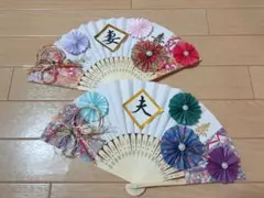 扇子プロップス ウェディング