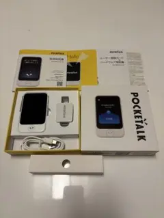 サピエ PLEXTALK ポータブルプレーヤー用リモコン・4GBメモリーカード