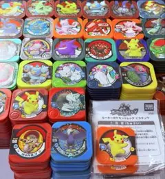 ポケモントレッタ 大量 まとめ売り 約438枚セット