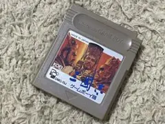 Item thumbnail for item 05fb355a-f062-4fb8-be70-8c792e3ea73e