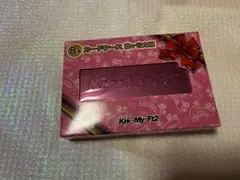 キスマイ　藤ヶ谷太輔　カードケース