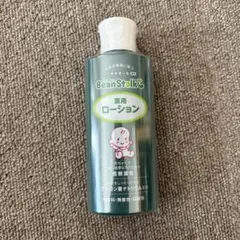 【新品未開封品】BeanStalk 薬用ローション 150ml