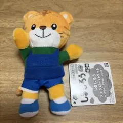 しまじろう フィンガーパペット ぬいぐるみ 1996のサムネイル