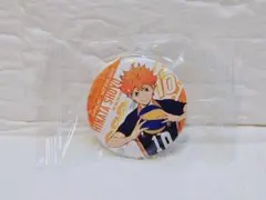 ハイキュー!!✕くら寿司◆コラボ　ビッくらポン!◆日向翔陽　バッジ