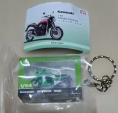 Item thumbnail for item 11d2e32b-5b49-48c8-83fc-11014112d2db