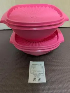 Item thumbnail for item 88908833-6fca-40dc-9004-7159b56d439e