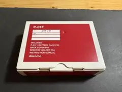 2026年最新】P-01 バッテリーの人気アイテム - メルカリ