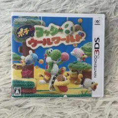 2026年最新】3ds ヨッシーウールワールドの人気アイテム - メルカリ