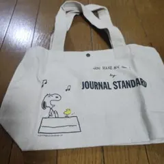 泊のトト様 リクエスト 2点 まとめ商品