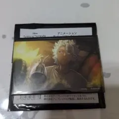 ツイステ　アニメーション　缶バッチコレクション　ジャック