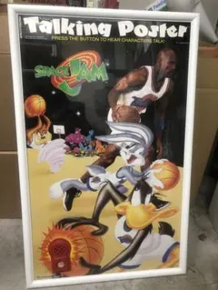 【専用】マイケル・ジョーダン 大型ポスター1996年 SPACE JAM Space Jam Vintage Poster Michael Jordan Basketball Bugs Bunny 1996