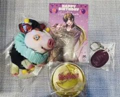 ゆ*に様 ヒプノシスマイク四十物十四バースデーグッズ4点全セット