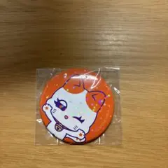 ME:I カプセルトイ THIS IS ME:I 海老原鼓 - メルカリ