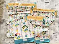 Item thumbnail for item 43d70379-143d-4f14-9327-610a587415a1