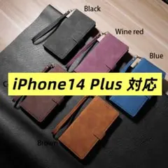【新品未使用】iPhone14 Plus 手帳型ケース スタンド機能付き（1点）