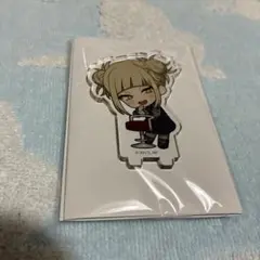 トガヒミコ アニメイトカフェ アクリルスタンド 僕のヒーローアカデミア