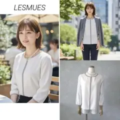 LESMUES 配色ブラウス 通勤 オフィス