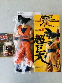 ドラゴンボールZ 超巨大　孫悟空と一番くじ　小さな孫悟空のセット