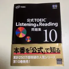 Item thumbnail for item 83691015-9f5c-45fa-b7d9-89066e8661d0