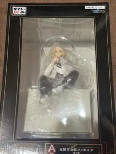 Item thumbnail for item ecf068ba-6d4f-4249-9884-eec4b438ee58