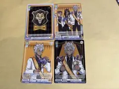 【バラ売り可】ツイステ おめかしバースデーカード サバナクローセット