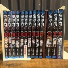 鬼滅の刃 漫画(欠け巻数あります)