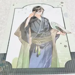 2026年最新】山南敬助 fgoの人気アイテム - メルカリ