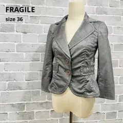 ⁠フラジールFRAGILEシャーリングジャケット グレー 36 S⁠ C778のサムネイル