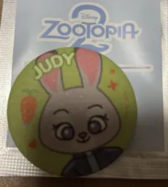 Item thumbnail for item 1cdd757f-be6e-4d28-aa41-b84574e85c5f