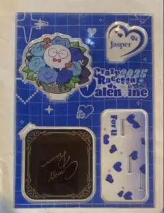 Crazy Raccoon バレンタイン アクリルスタンド じゃすぱー