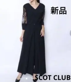 新品　SCOT CLUB RADIATE レーススリーブ オールインワン