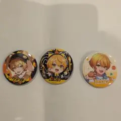 缶バッジ(AMPTAKxCOLORS) あっきぃ 等身　ミニキャラ　3個セット