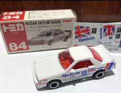 トミカ 赤84 NISSAN SKYLINE RACING Reebok シール