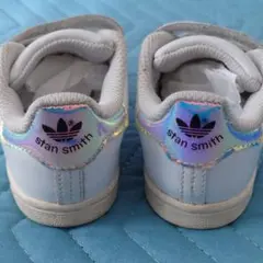 adidas STAN SMITH CF I AQ6274 13cm