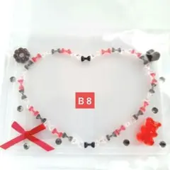 【101】トレカケース　トレカデコ　硬質ケース　Ｂ８　横型　ハート　リボン　くま