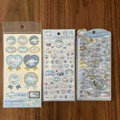 り*な様 うるちゅるPOPシール　Pitapuku sticker シナモロール